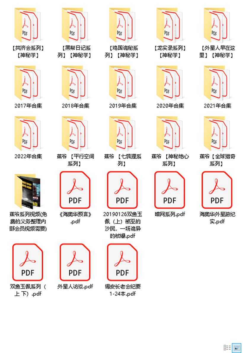 6fa9767b38e70b48638909c318b13d25.jpg